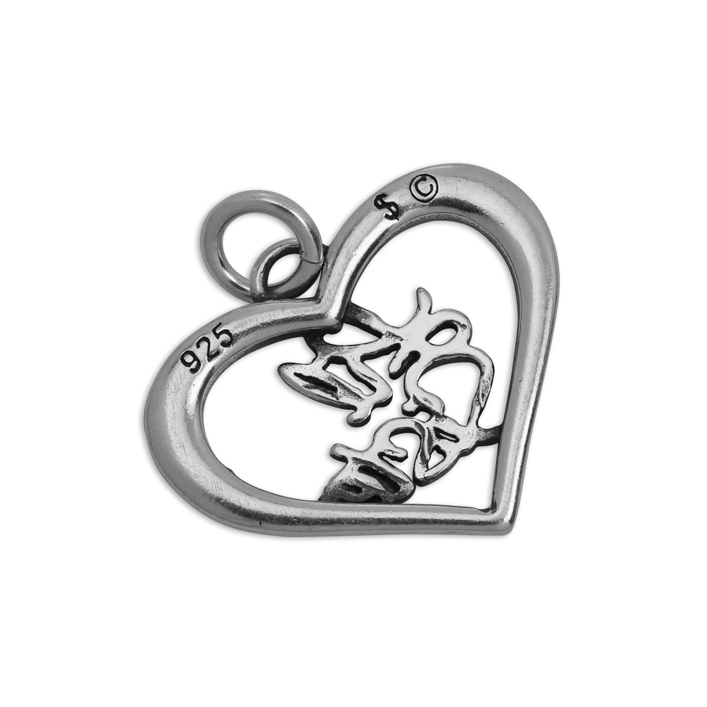Sterling Silver Little Sister Open Heart Charm