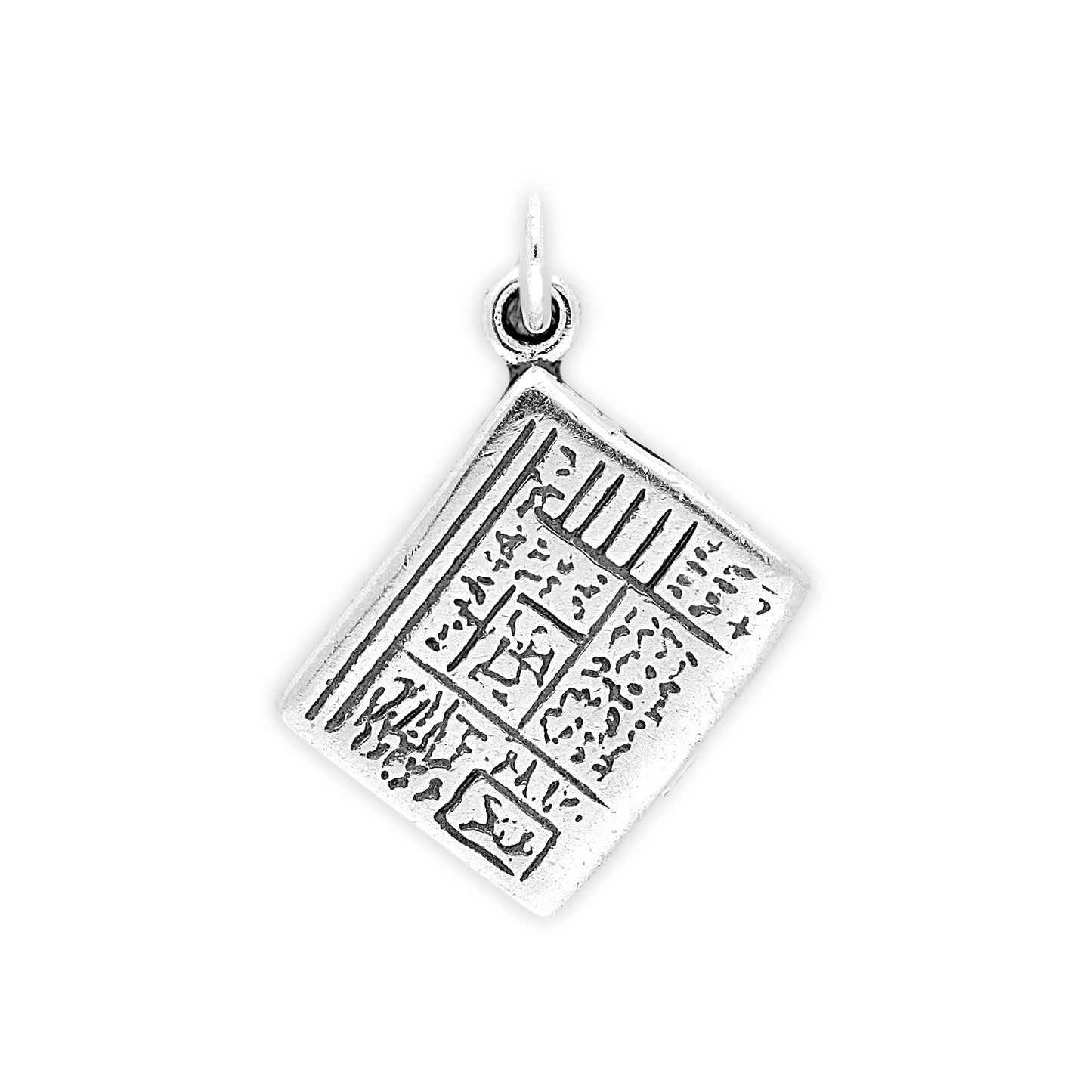 Sterling Silver Newspaper Charm