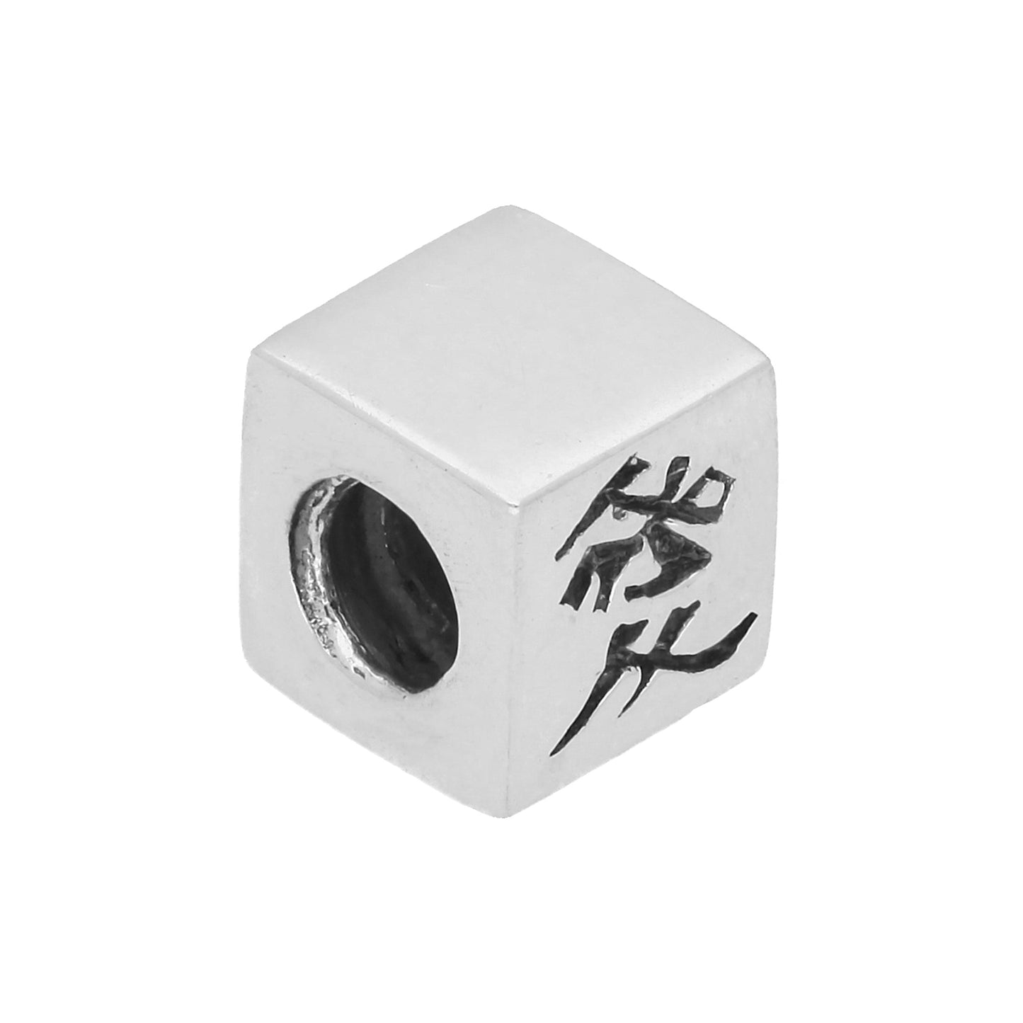 Sterling Silver Chinese Love Cube Bead Charm