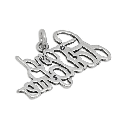 Sterling Silver Granddaughter Charm