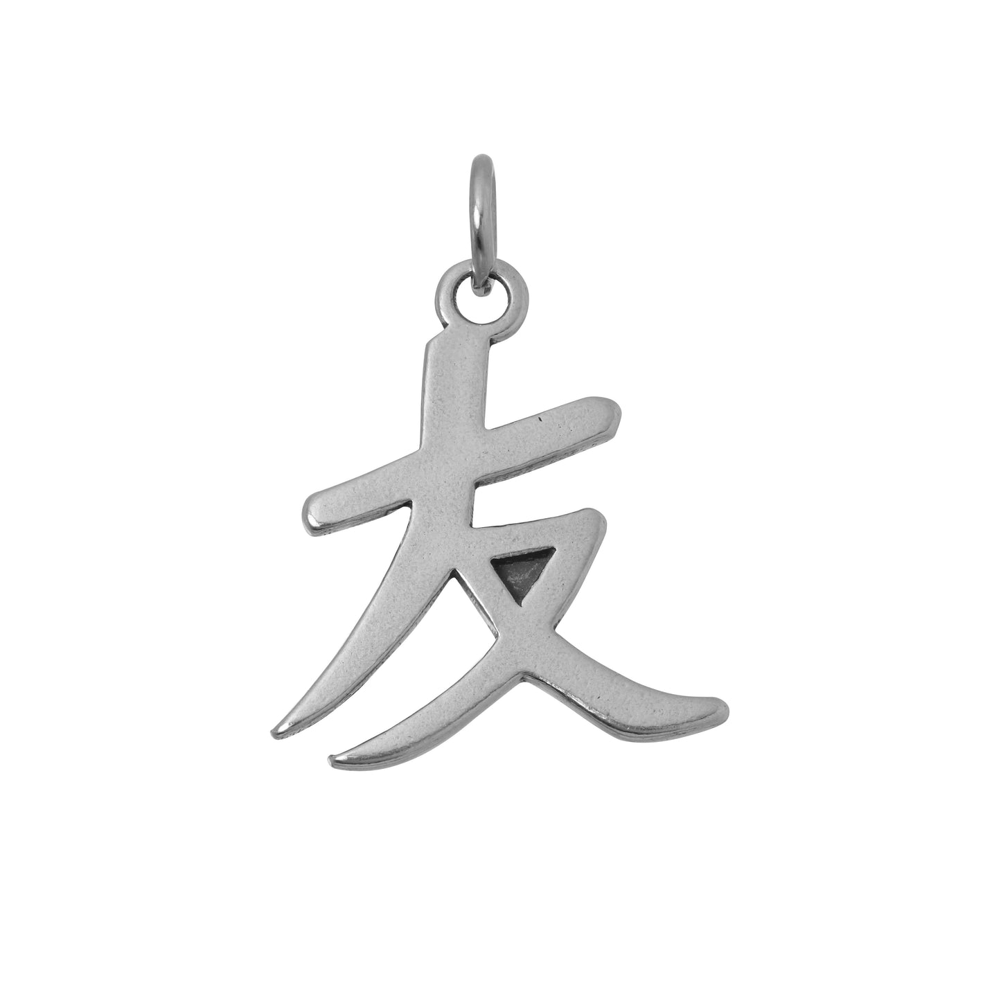 Sterling Silver Chinese Friendship Charm