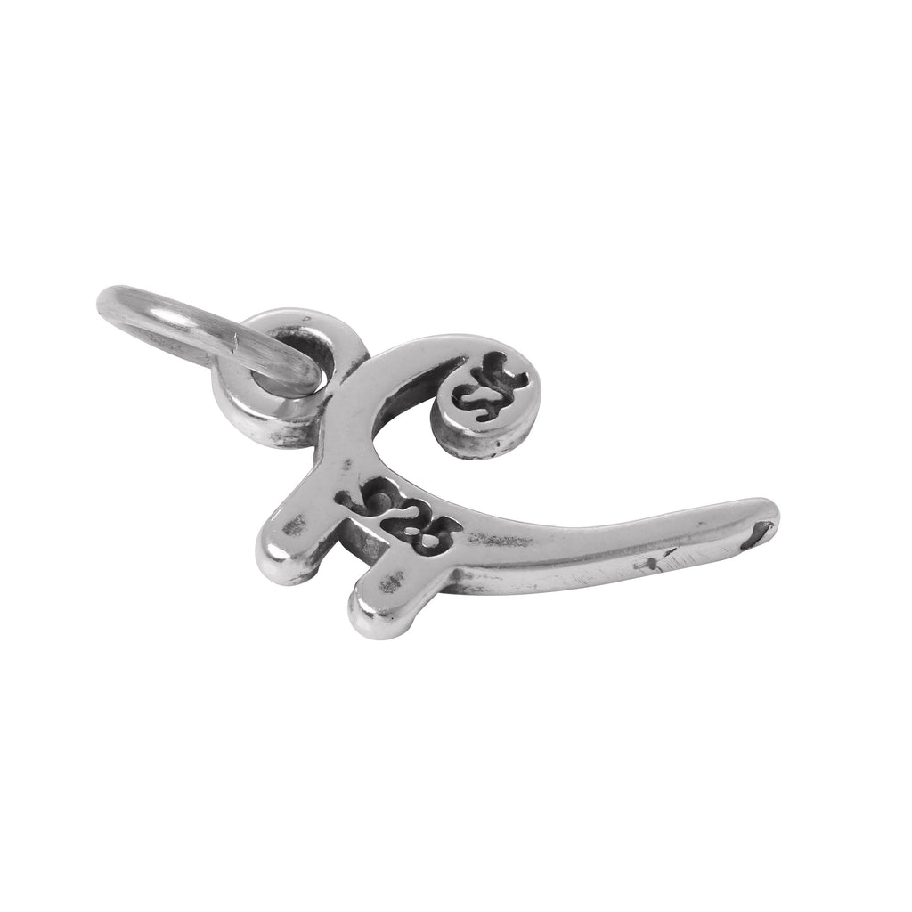 Sterling Silver Bass Clef Charm