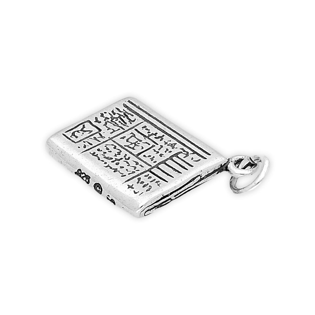Sterling Silver Newspaper Charm